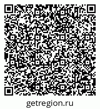 79632505094