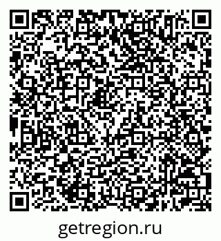 79632505100