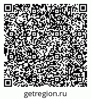 79632505120