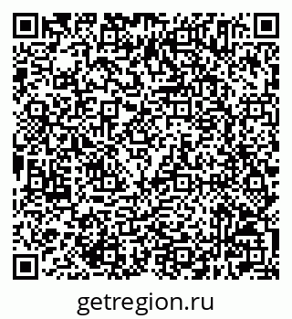 79632505121