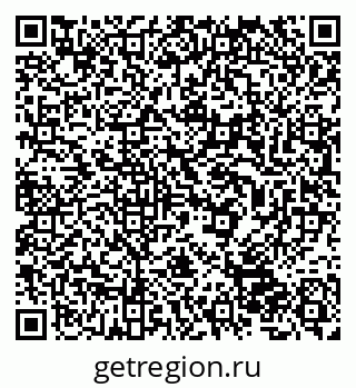 79632505124