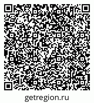 79632505129