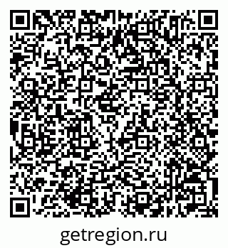 79632505137