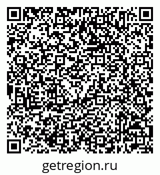 79632505148