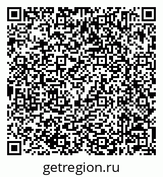 79632505173