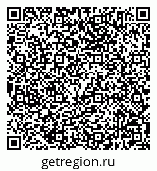 79632505199