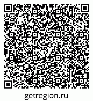 79632505200