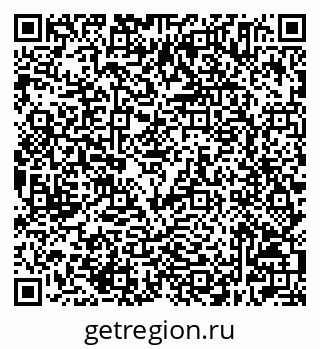 79632505202