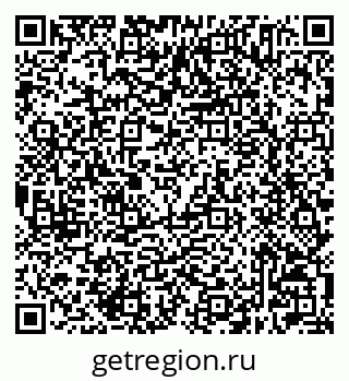 79632505216