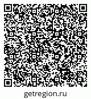 79632505243
