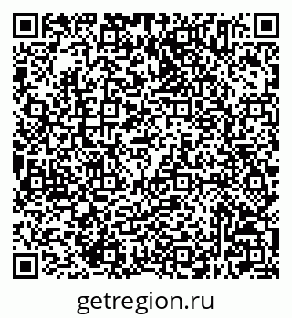 79632505250
