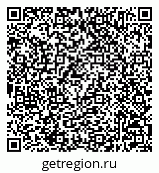 79632505256