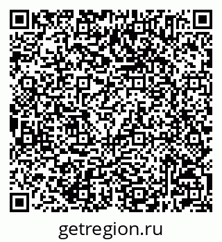 79632505260