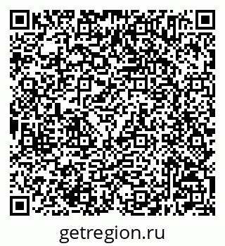 79632505262