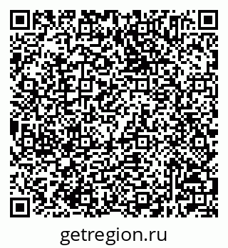 79632505284