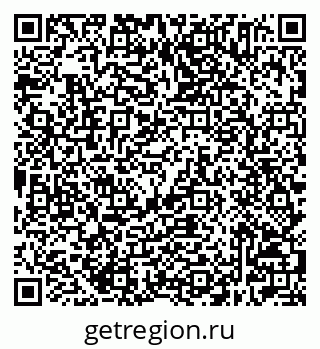 79632505286