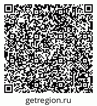 79632505320
