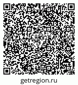 79632505322