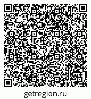 79632505337