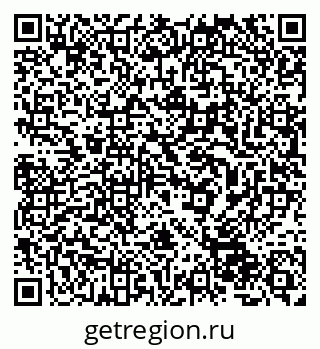 79632505363