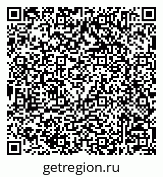 79632505365