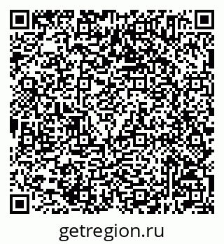 79632505369