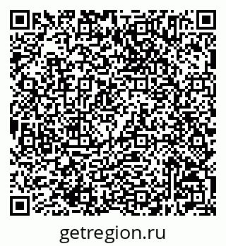 79632505370