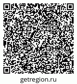 79632505371