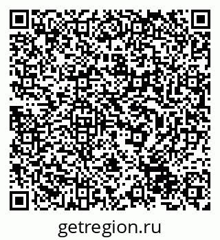 79632505377