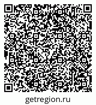 79632505378