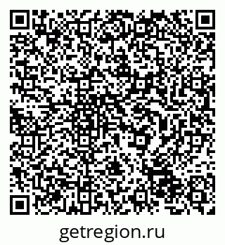 79632505381