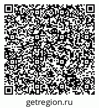 79632505386