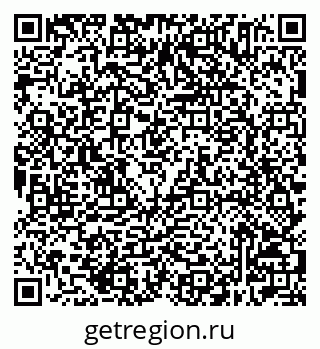 79632505388