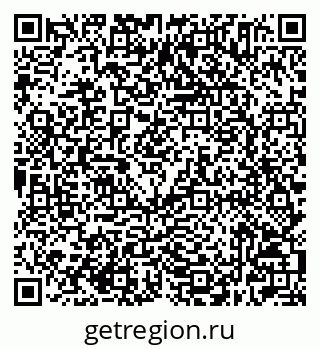 79632505409