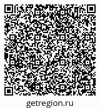 79632505413