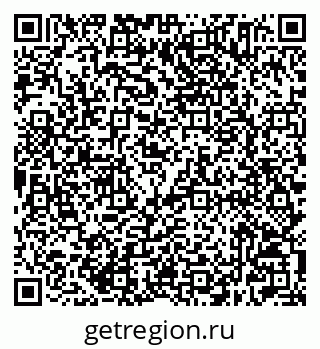 79632505419