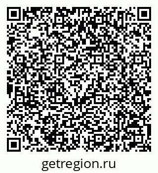 79632505420