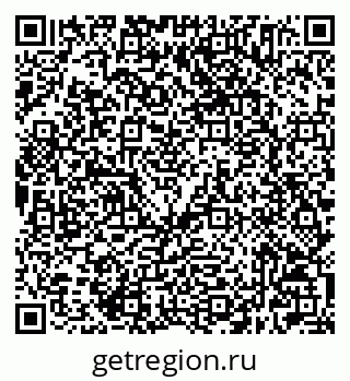 79632505425