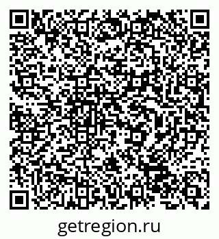 79632505443
