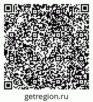 79632505448