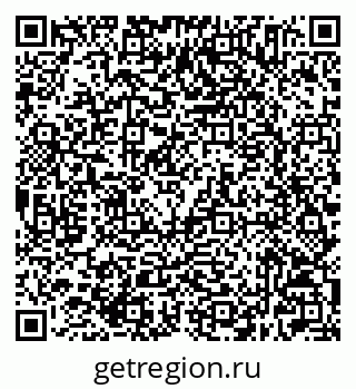 79632505450