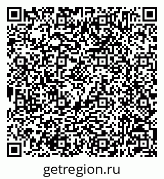 79632505456