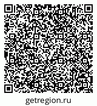 79632505459