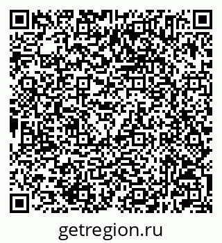 79632505473