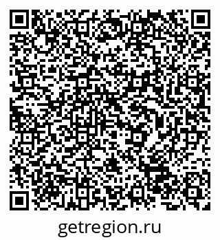 79632505488