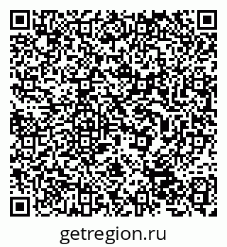 79632505490