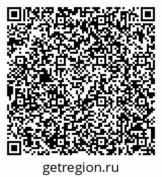 79632505523