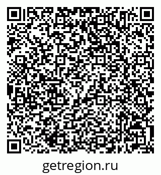 79632505530