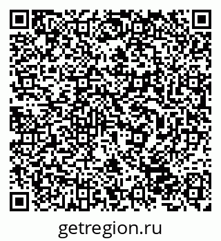 79632505532