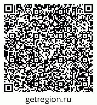 79632505538